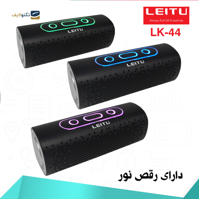 gallery- اسپیکر بلوتوثی قابل حمل لیتو مدل LK - 44-gallery-2-TLP-6402_aeb3b63b-fca4-4949-9c29-328ceb2c3664.png gallery- اسپیکر بلوتوثی قابل حمل لیتو مدل LK - 44-gallery-2-TLP-6402_aeb3b63b-fca4-4949-9c29-328ceb2c3664.png