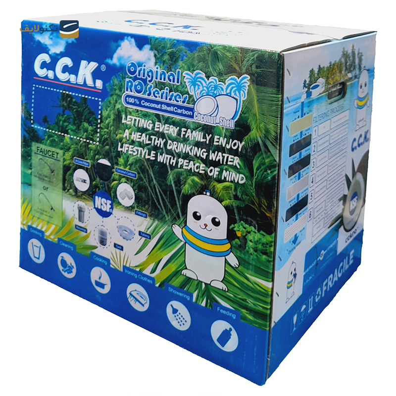 gallery-دستگاه تصفیه کننده آب مدل super metal vietna noor h700 copy.png gallery-دستگاه تصفیه کننده آب مدل super metal vietna noor h700 copy.png