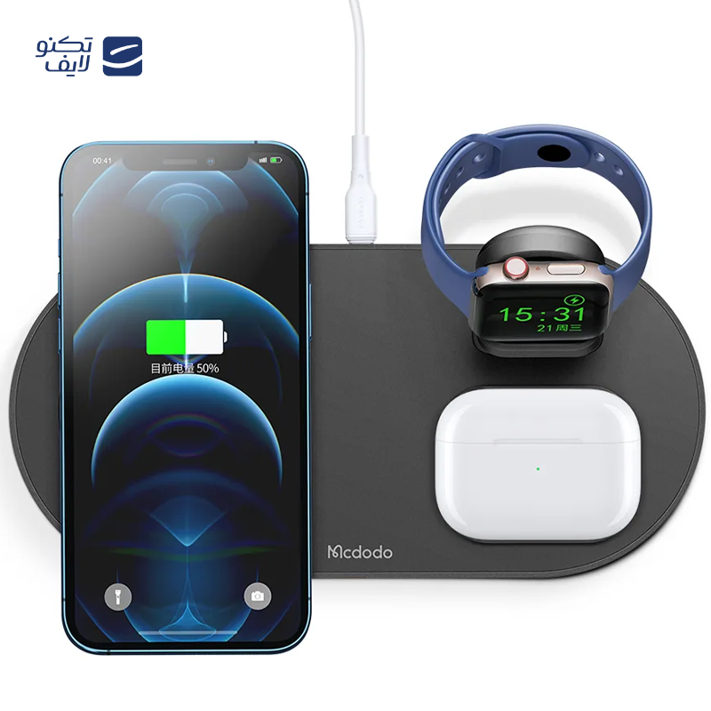 gallery-شارژر بی سیم مک دودو مدل CH-4952 3 in 1 copy.png gallery-شارژر بی سیم مک دودو مدل CH-4952 3 in 1 copy.png