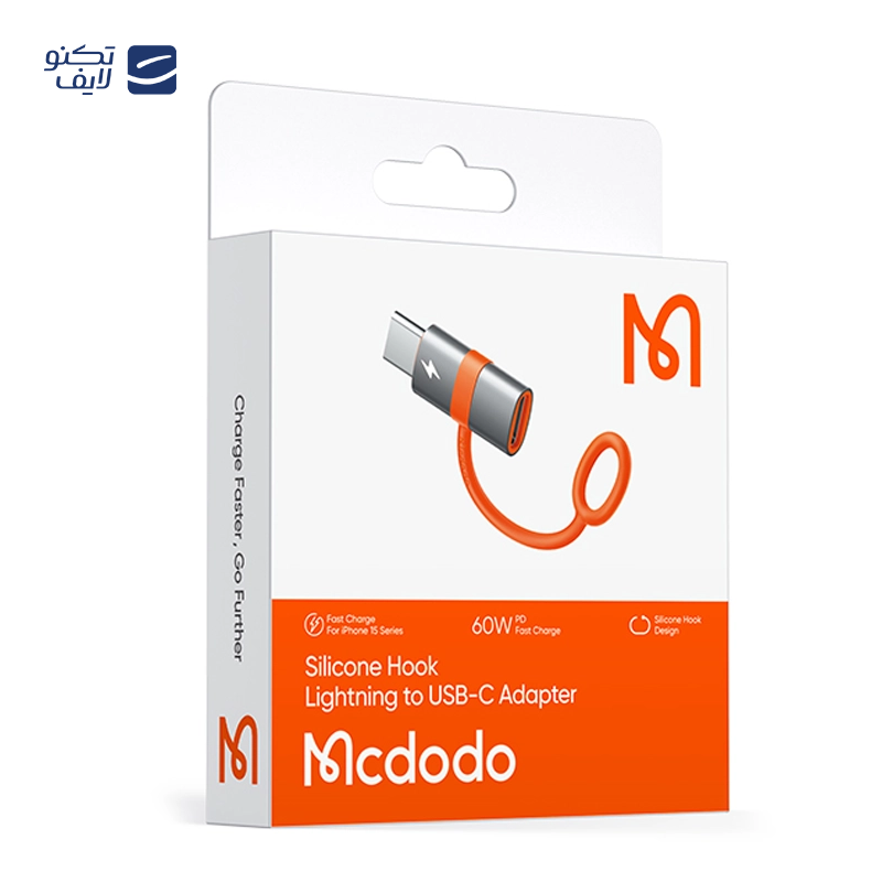 gallery-مبدل تایپ سی به لایتنینگ مک دودو مدل OT-610 copy.png gallery-مبدل تایپ سی به لایتنینگ مک دودو مدل OT-610 copy.png