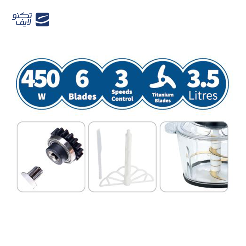 gallery-خردکن بی ام - 72 مدل BM-7029 copy.png