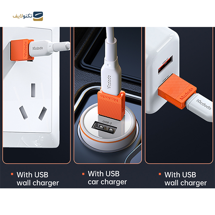 gallery- تبدیل تایپ سی به USB 3.0 مک دودو مدل OT-6550-gallery-3-TLP-6827_4ec8b1b4-5f62-45f3-824c-18ff62282f1c.png gallery- تبدیل تایپ سی به USB 3.0 مک دودو مدل OT-6550-gallery-3-TLP-6827_4ec8b1b4-5f62-45f3-824c-18ff62282f1c.png