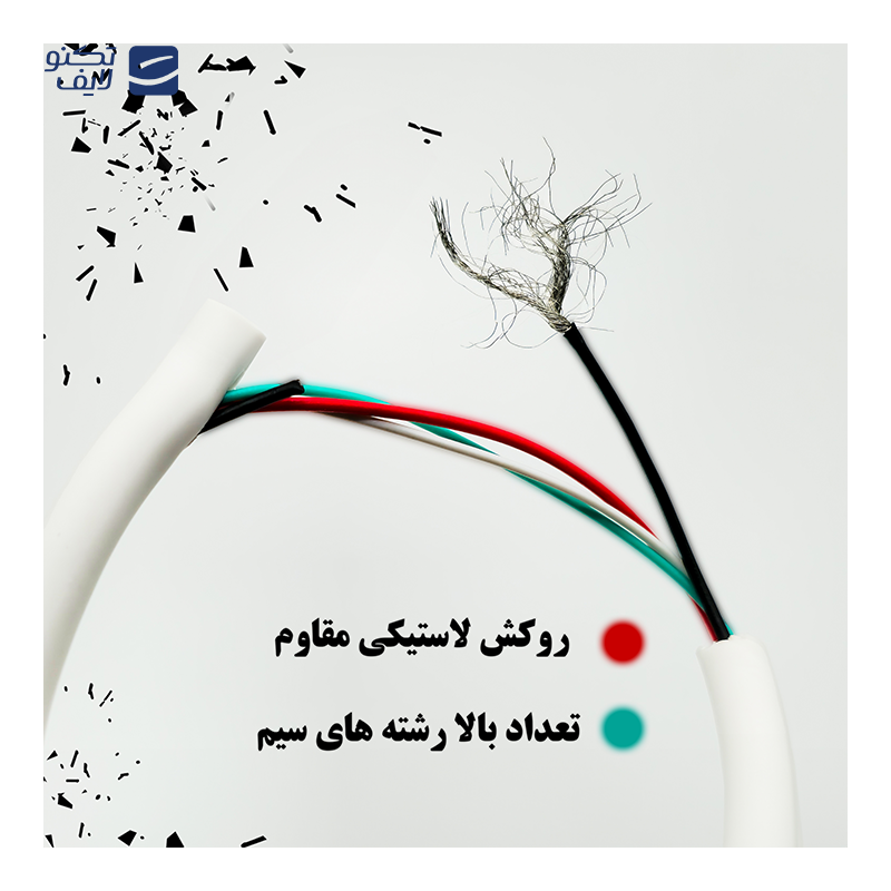 gallery-کابل لایتنینگ بیاند مدل BUL-521LT CHARGE DATA طول 1 متر copy.png gallery-کابل لایتنینگ بیاند مدل BUL-521LT CHARGE DATA طول 1 متر copy.png