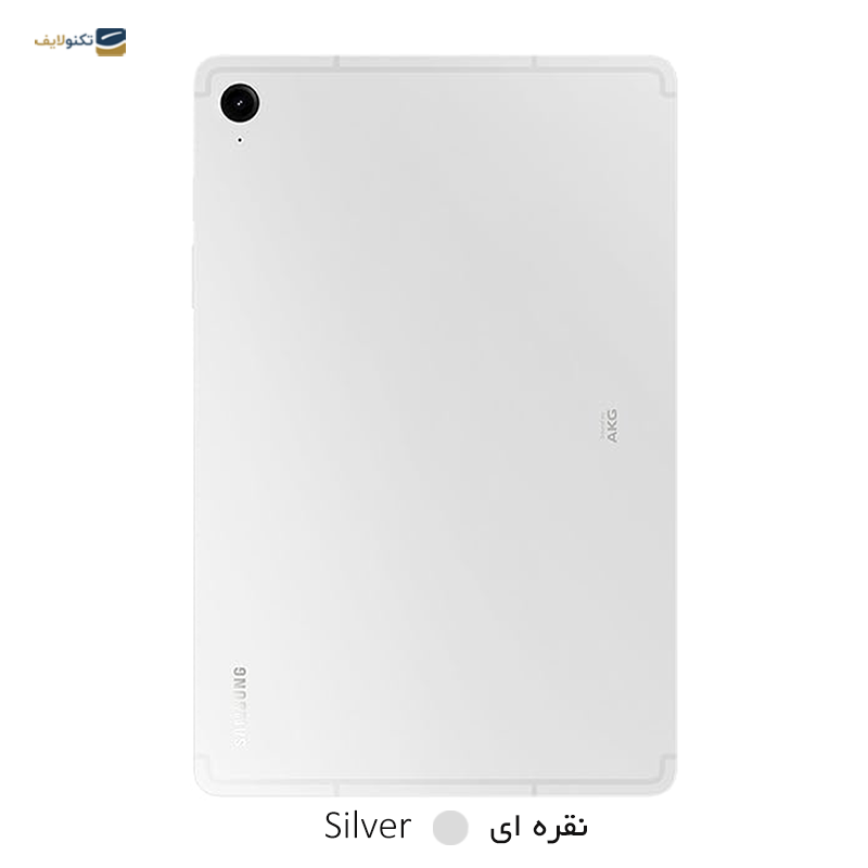 gallery-تبلت سامسونگ مدل Galaxy Tab S9 FE 5G (SM-X516B) ظرفیت 128 گیگابایت رم 6 گیگابایت copy.png gallery-تبلت سامسونگ مدل Galaxy Tab S9 FE 5G (SM-X516B) ظرفیت 128 گیگابایت رم 6 گیگابایت copy.png