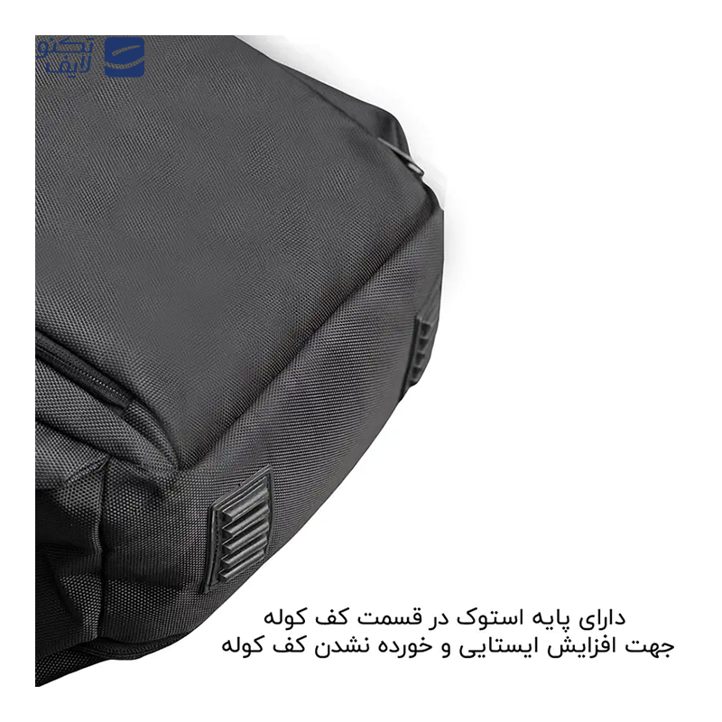 gallery-کوله پشتی لپ تاپ 16 اینچ بنتون مدل BNT6402 copy.png gallery-کوله پشتی لپ تاپ 16 اینچ بنتون مدل BNT6402 copy.png