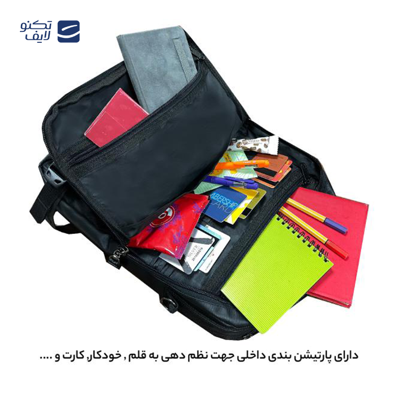 gallery-کیف رودوشی کوتتسی مدل 14057 copy.png