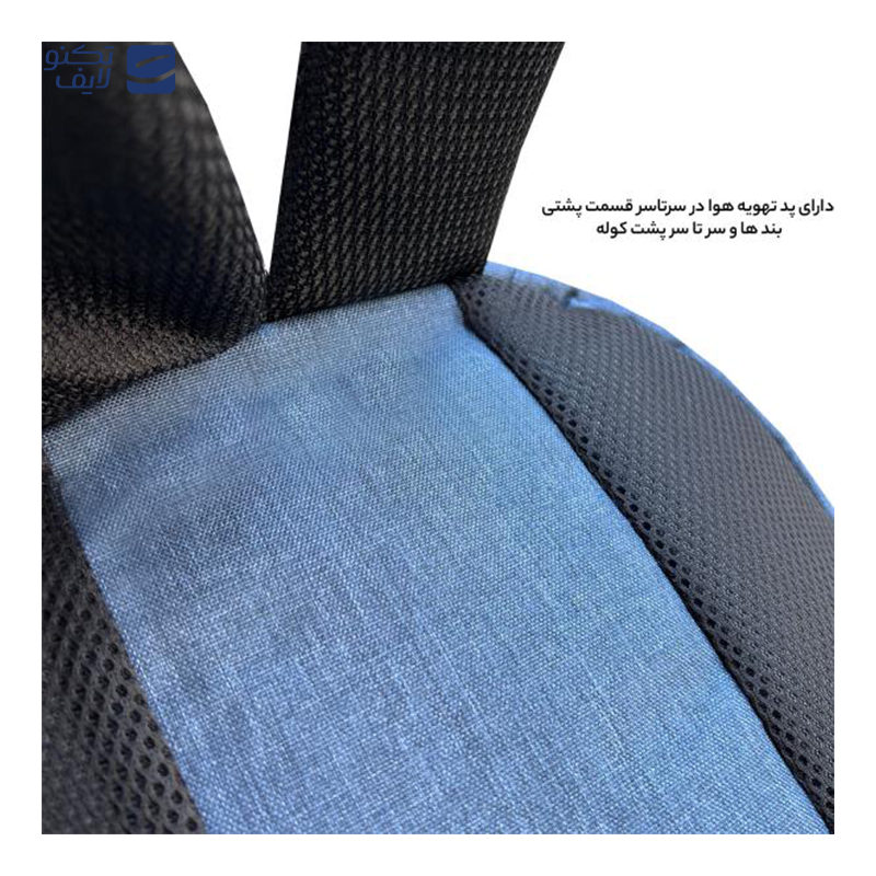 gallery-کوله پشتی لپ تاپ 15.6 اینچ فوروارد مدل FCLT77050 GRAND LABEL copy.png gallery-کوله پشتی لپ تاپ 15.6 اینچ فوروارد مدل FCLT77050 GRAND LABEL copy.png