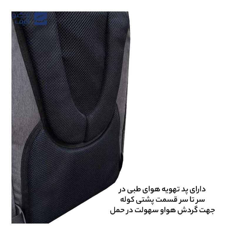 gallery-کوله پشتی لپ تاپ 17 اینچ فوروارد مدل FCLT6508 PREMIER TYPE copy.png gallery-کوله پشتی لپ تاپ 17 اینچ فوروارد مدل FCLT6508 PREMIER TYPE copy.png