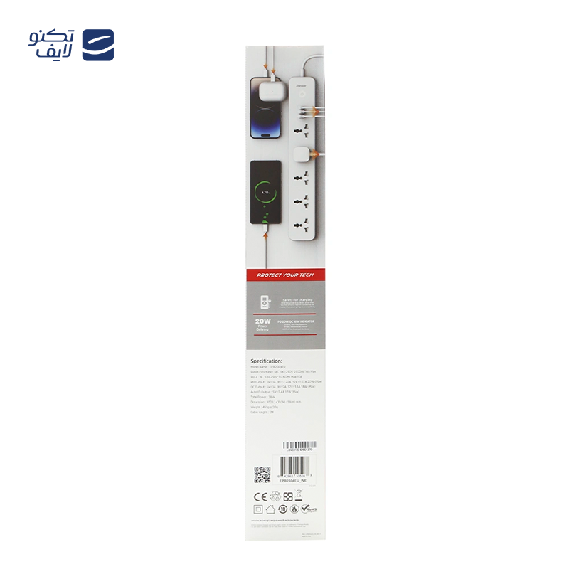 gallery-چند راهی برق انرجایزر مدل EPB2503EU copy.png gallery-چند راهی برق انرجایزر مدل EPB2503EU copy.png