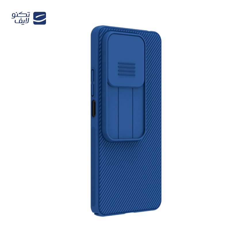 gallery-کاور گوشی شیائومی Redmi Note 14 5G نیلکین مدل Super Frosted Shield Pro copy.png gallery-کاور گوشی شیائومی Redmi Note 14 5G نیلکین مدل Super Frosted Shield Pro copy.png
