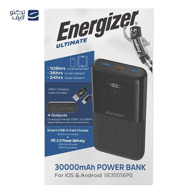 gallery-پاوربانک انرجایزر مدل UE30055PQ ظرفیت 30000 میلی آمپر ساعت copy.png gallery-پاوربانک انرجایزر مدل UE30055PQ ظرفیت 30000 میلی آمپر ساعت copy.png