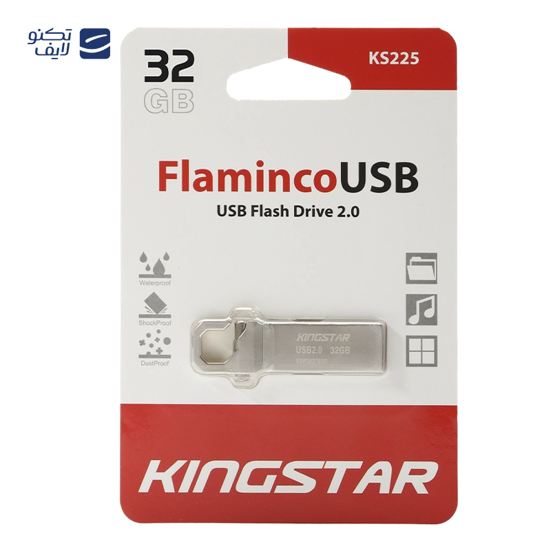 gallery-فلش مموری کینگ استار مدل KS225 ظرفیت 16 گیگابایت copy.png gallery-فلش مموری کینگ استار مدل KS225 ظرفیت 16 گیگابایت copy.png