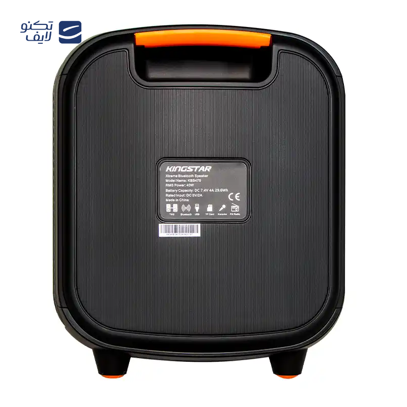 gallery-اسپیکر بلوتوثی کینگ استار مدل KBS485 copy.png gallery-اسپیکر بلوتوثی کینگ استار مدل KBS485 copy.png