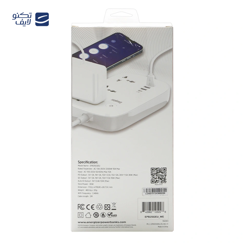 gallery-چند راهی برق انرجایزر مدل EPB2506EU copy.png gallery-چند راهی برق انرجایزر مدل EPB2506EU copy.png