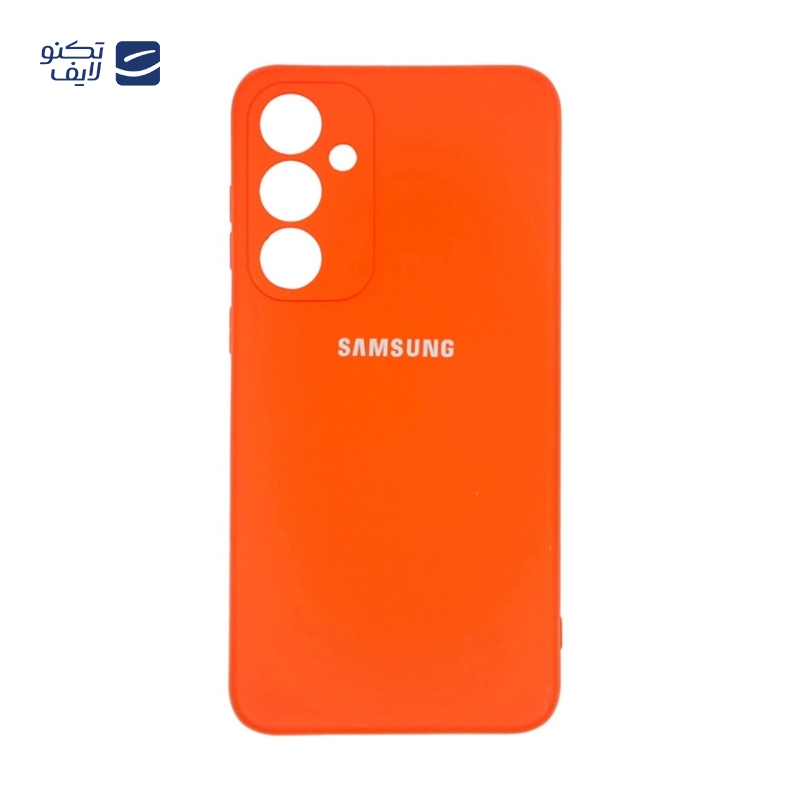 gallery-کاور گوشی سامسونگ Galaxy S23 FE زیفرند مدل سیلیکونی copy.png gallery-کاور گوشی سامسونگ Galaxy S23 FE زیفرند مدل سیلیکونی copy.png