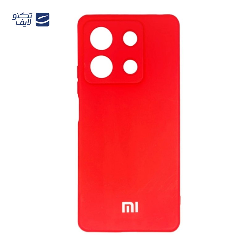 gallery-کاور گوشی شیائومی Redmi Note 13 Pro 4G زیفرند مدل سیلیکونی copy.png gallery-کاور گوشی شیائومی Redmi Note 13 Pro 4G زیفرند مدل سیلیکونی copy.png