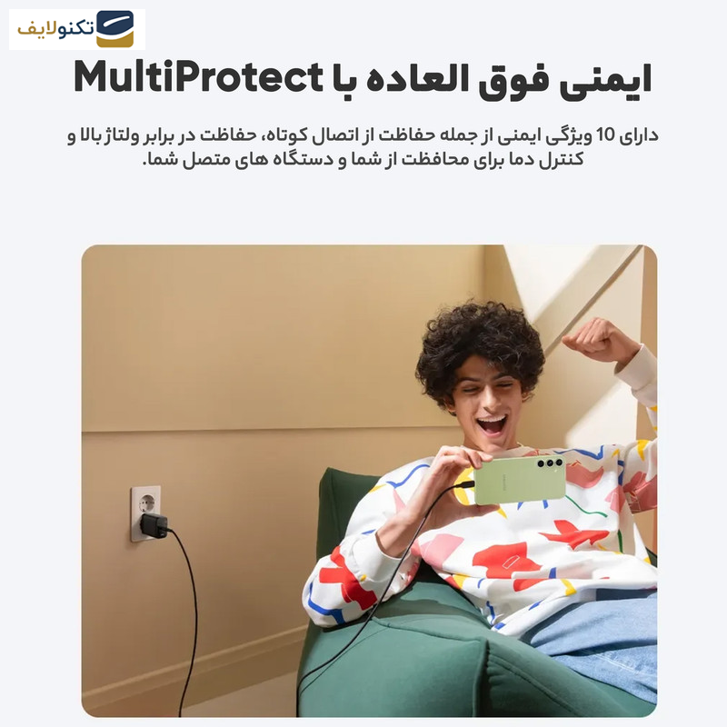 gallery-شارژر دیواری انکر  25 وات مدل A2642G11 copy.png gallery-شارژر دیواری انکر  25 وات مدل A2642G11 copy.png