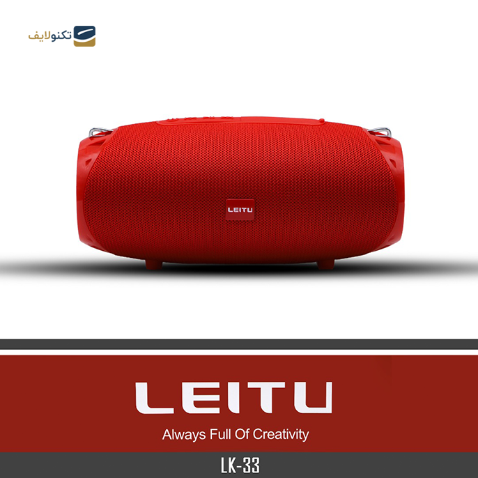 gallery- اسپیکر بلوتوثی قابل حمل لیتو مدل Lk-33-gallery-3-TLP-7480_1e1bd65b-70fd-4dde-b731-4d217f7a4794.png gallery- اسپیکر بلوتوثی قابل حمل لیتو مدل Lk-33-gallery-3-TLP-7480_1e1bd65b-70fd-4dde-b731-4d217f7a4794.png
