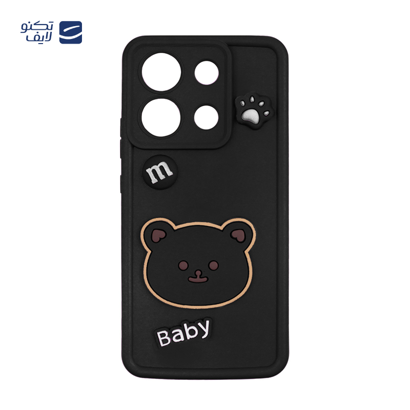 gallery-کاور گوشی شیائومی Poco X6 Pro مدل Solid Khersi copy.png gallery-کاور گوشی شیائومی Poco X6 Pro مدل Solid Khersi copy.png