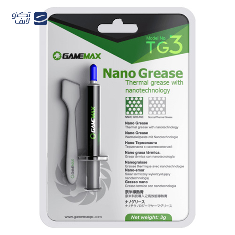 gallery-خمیر سیلیکون ترمال گیم مکس مدل TG3-gallery-1-TLP-76563_b0c5c529-8ded-4bf5-a395-670553522e54.png gallery-خمیر سیلیکون ترمال گیم مکس مدل TG3-gallery-1-TLP-76563_b0c5c529-8ded-4bf5-a395-670553522e54.png