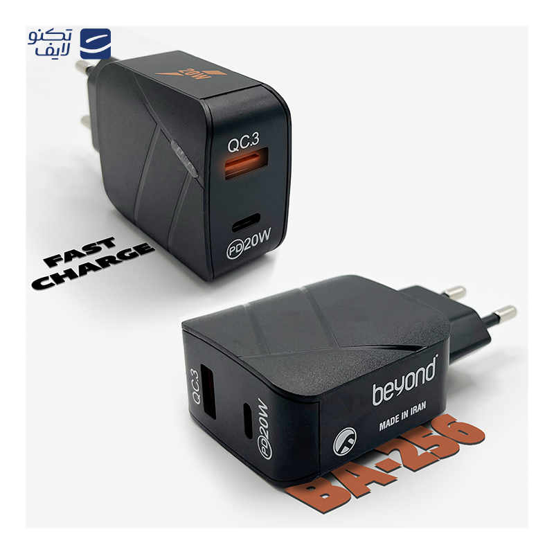 gallery-شارژر دیواری بیاند 12 وات مدل BA-206 copy.png gallery-شارژر دیواری بیاند 12 وات مدل BA-206 copy.png