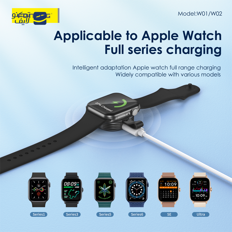 gallery-شارژر ساعت هوشمند سامسونگ مدل EP-OR900 copy.png gallery-شارژر ساعت هوشمند سامسونگ مدل EP-OR900 copy.png