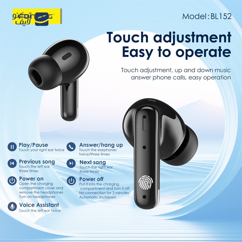 gallery-هندزفری بلوتوثی مدل MJD Earbuds Pro copy.png gallery-هندزفری بلوتوثی مدل MJD Earbuds Pro copy.png