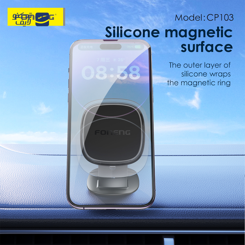 gallery-پایه نگهدارنده گوشی موبایل گرین لاین مدل MagSnap GNMGSPCHLDGY copy.png gallery-پایه نگهدارنده گوشی موبایل گرین لاین مدل MagSnap GNMGSPCHLDGY copy.png