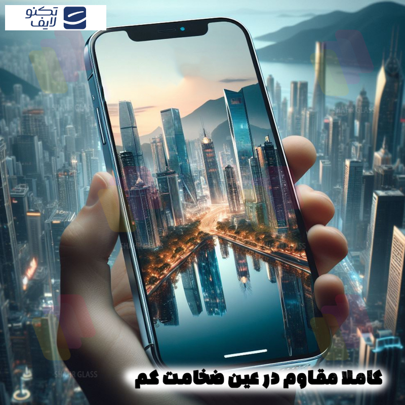 gallery-گلس گوشی سامسونگ Galaxy A51 4G - A51 5G - A52 4G - A52 5G - A52s 5G - A53 - M31s - S20 FE - S20 FE 5G - S20 FE 2022 سرامیکی شهر گلس مدل CERCLRSH مناسب برای  copy.png gallery-گلس گوشی سامسونگ Galaxy A51 4G - A51 5G - A52 4G - A52 5G - A52s 5G - A53 - M31s - S20 FE - S20 FE 5G - S20 FE 2022 سرامیکی شهر گلس مدل CERCLRSH مناسب برای  copy.png
