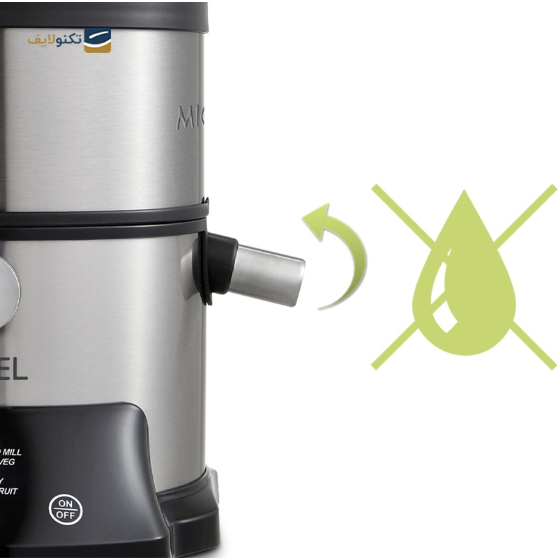 gallery-  آب میوه گیری میگل مدل GPJ 800-gallery-0-TLP-7861_b6e6d4d8-06b3-4129-801b-cebde57b6669.png