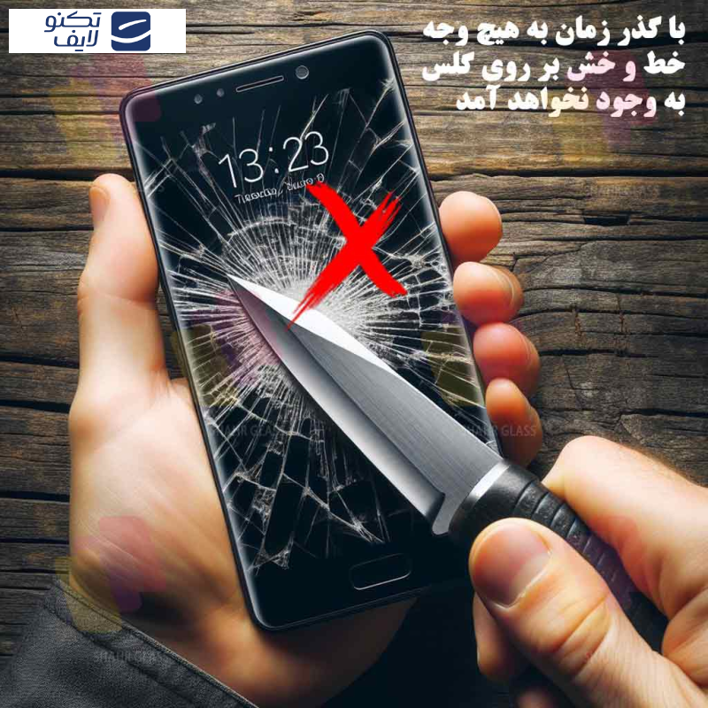 gallery-گلس گوشی اپل iPhone 13 - iPhone 13 Pro - iPhone 14 سوپر ایکس شهر گلس مدل SUPXS30 copy.png