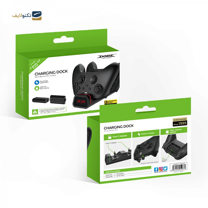 gallery- پایه شارژر دابی مناسب برای دسته Xbox سری X/XS/One-X -gallery-3-TLP-7894_39788dac-c3df-4267-b29b-4b0a487f417c.png gallery- پایه شارژر دابی مناسب برای دسته Xbox سری X/XS/One-X -gallery-3-TLP-7894_39788dac-c3df-4267-b29b-4b0a487f417c.png