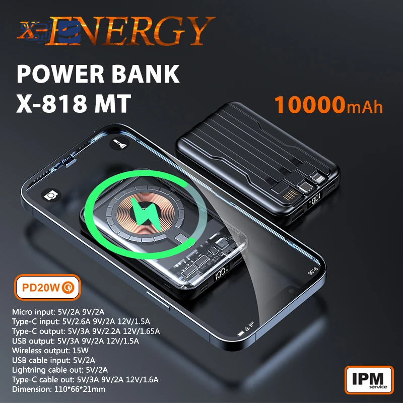 gallery-پاوربانک ایکس انرژی مدل X-819M ظرفیت 10000 میلی آمپر ساعت copy.png gallery-پاوربانک ایکس انرژی مدل X-819M ظرفیت 10000 میلی آمپر ساعت copy.png