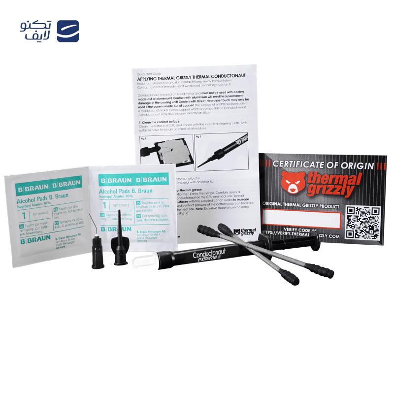 gallery-خمیر سیلیکون ترمال گریزلی مدل Conductonaut Extreme 5g-gallery-1-TLP-79068_ab66e4c0-6ba5-4f51-8d4d-50cabc851898.png gallery-خمیر سیلیکون ترمال گریزلی مدل Conductonaut Extreme 5g-gallery-1-TLP-79068_ab66e4c0-6ba5-4f51-8d4d-50cabc851898.png