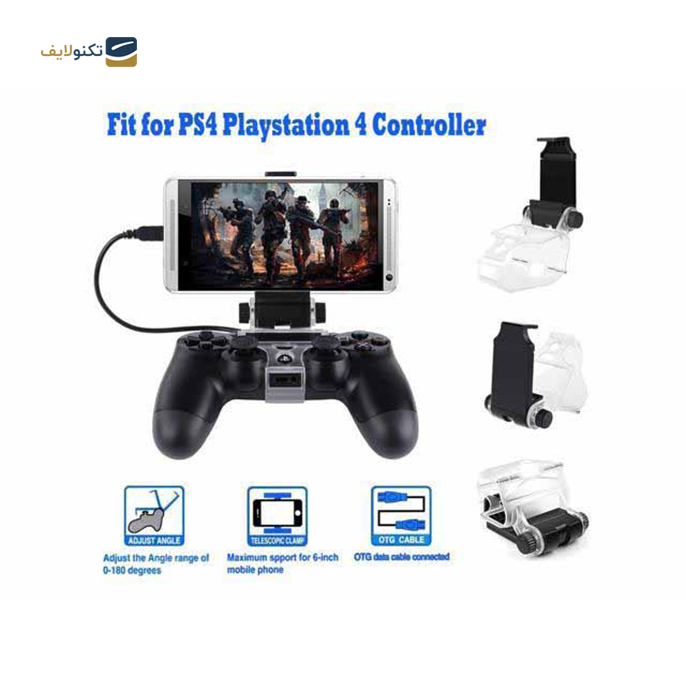 gallery- پایه نگهدارنده گوشی دسته بازی DOBE مدل Phone Clamp مناسب برای دسته Play Station 4-gallery-3-TLP-7911_96a46ec3-ef87-4358-8170-6b439a540830.png gallery- پایه نگهدارنده گوشی دسته بازی DOBE مدل Phone Clamp مناسب برای دسته Play Station 4-gallery-3-TLP-7911_96a46ec3-ef87-4358-8170-6b439a540830.png