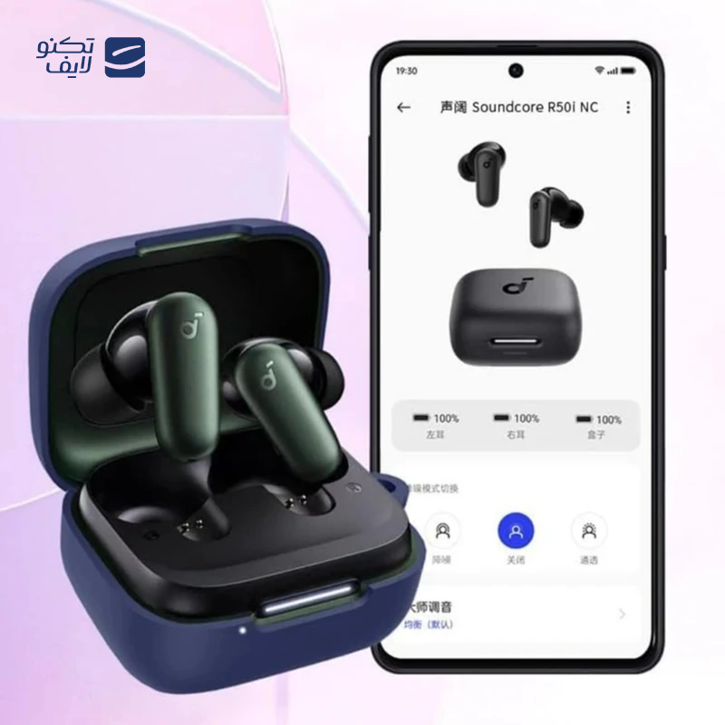 gallery-کاور کیس هندزفری کیو سی وای T13 اکسون مدل سیلیکونی copy.png gallery-کاور کیس هندزفری کیو سی وای T13 اکسون مدل سیلیکونی copy.png