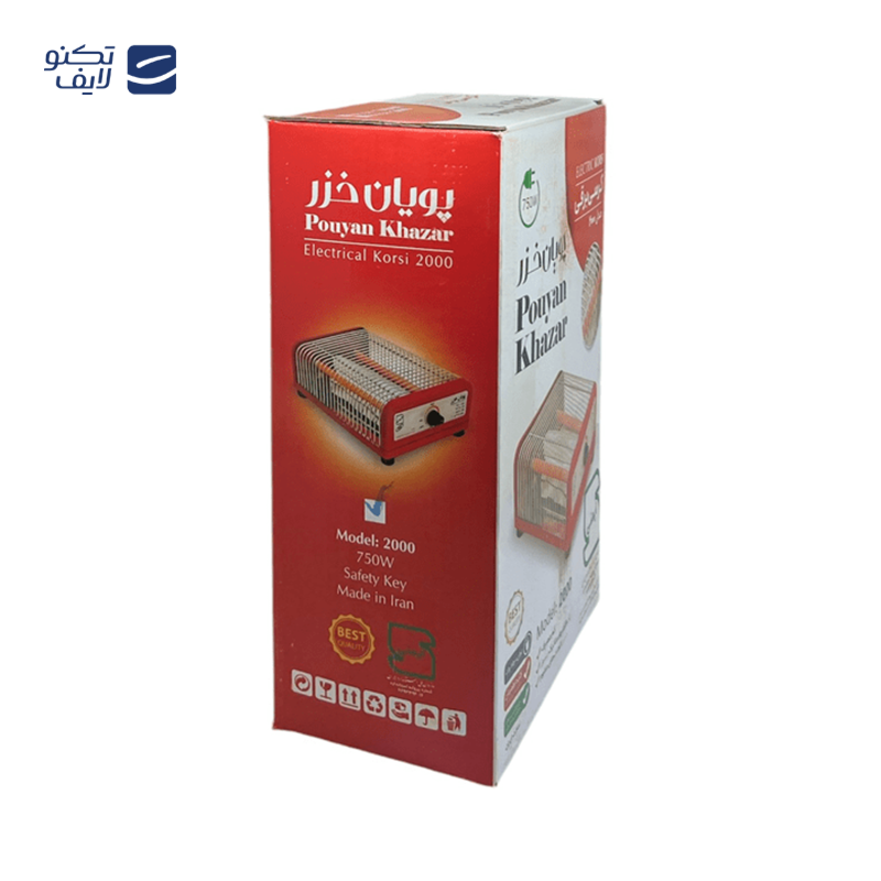 gallery-بخاری برقی پویان خزر مدل 2000 copy.png gallery-بخاری برقی پویان خزر مدل 2000 copy.png