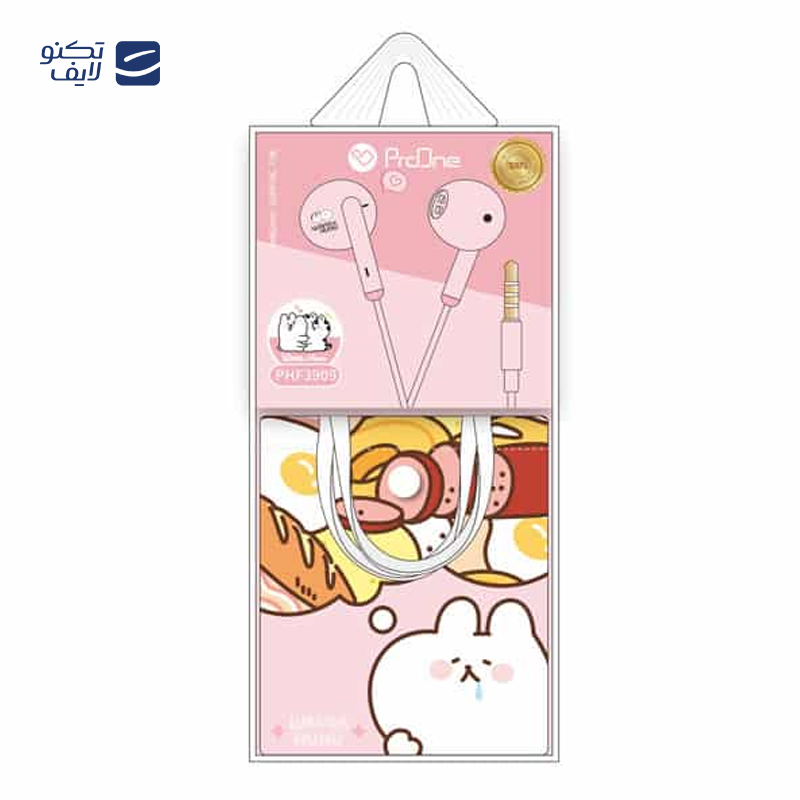 gallery-هندزفری سیمی پرووان مدل PHF3911 copy.png gallery-هندزفری سیمی پرووان مدل PHF3911 copy.png