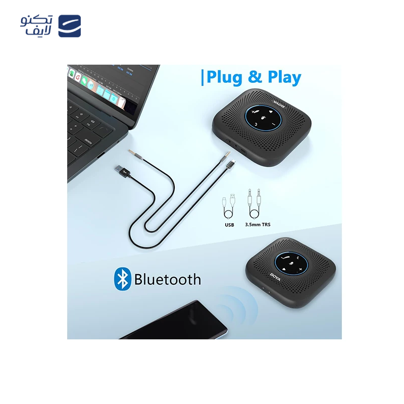 gallery-میکروفون کنفرانسی بویا مدل Blobby copy.png gallery-میکروفون کنفرانسی بویا مدل Blobby copy.png