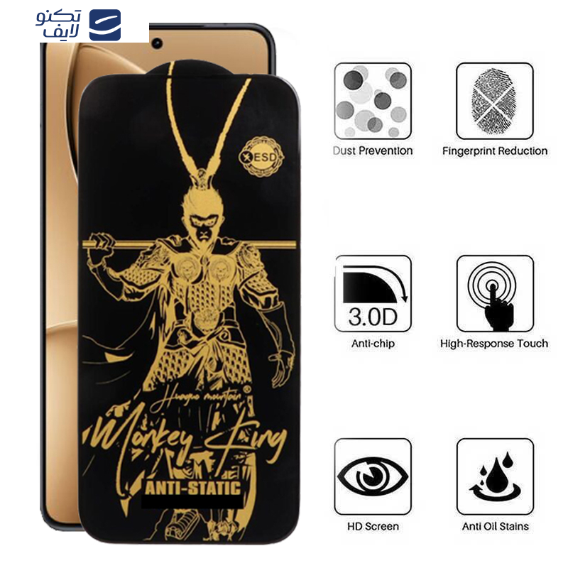 gallery-گلس گوشی شیائومی Poco X7-X7 Pro-K80 Pro-M7 Pro اپیکوی مدل Wukong ESD copy copy copy.png gallery-گلس گوشی شیائومی Poco X7-X7 Pro-K80 Pro-M7 Pro اپیکوی مدل Wukong ESD copy copy copy.png