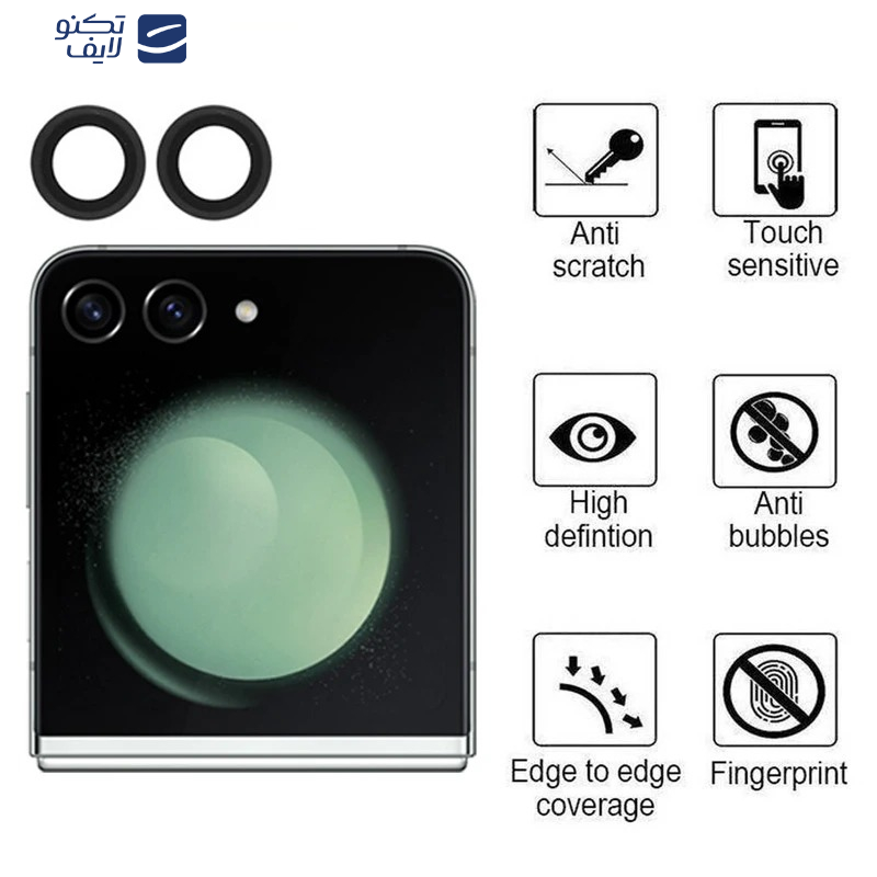 gallery-محافظ لنز دوربین گوشی سامسونگ Galaxy Z Flip 6 - Z Flip 5 اپیکوی مدل HD-ColorLenz  copy.png gallery-محافظ لنز دوربین گوشی سامسونگ Galaxy Z Flip 6 - Z Flip 5 اپیکوی مدل HD-ColorLenz  copy.png
