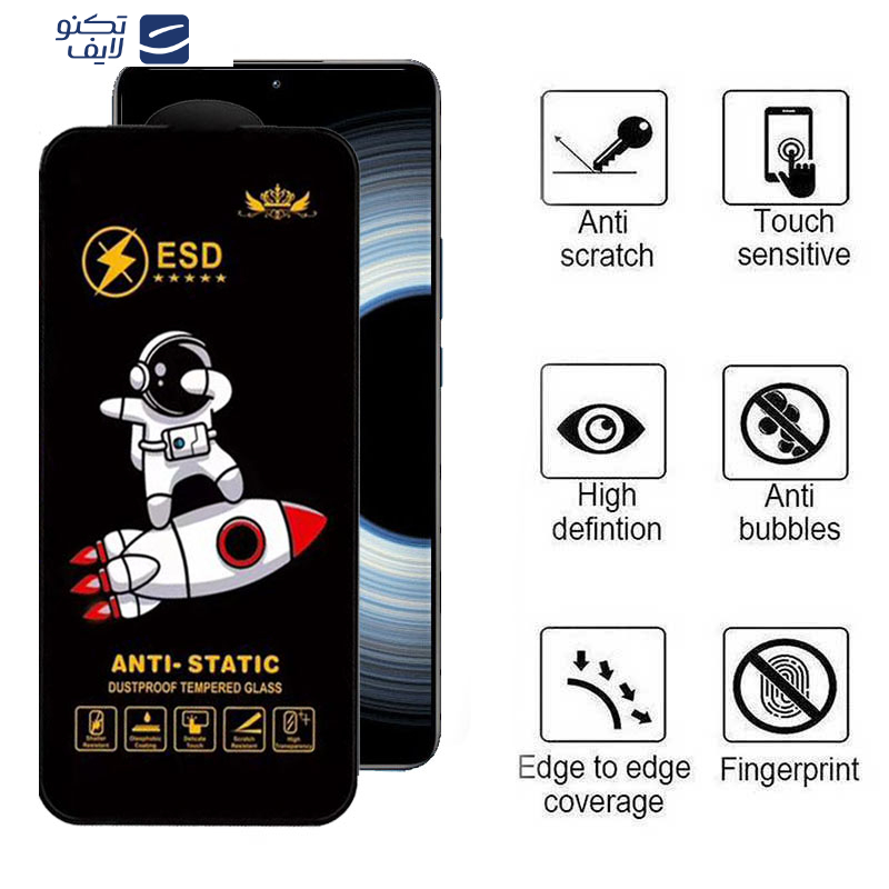 gallery-گلس گوشی شیائومی Redmi K50 Ultra- K50 Gaming- K50 Pro- K50 5G اپیکوی مدل Spaceship copy copy.png gallery-گلس گوشی شیائومی Redmi K50 Ultra- K50 Gaming- K50 Pro- K50 5G اپیکوی مدل Spaceship copy copy.png