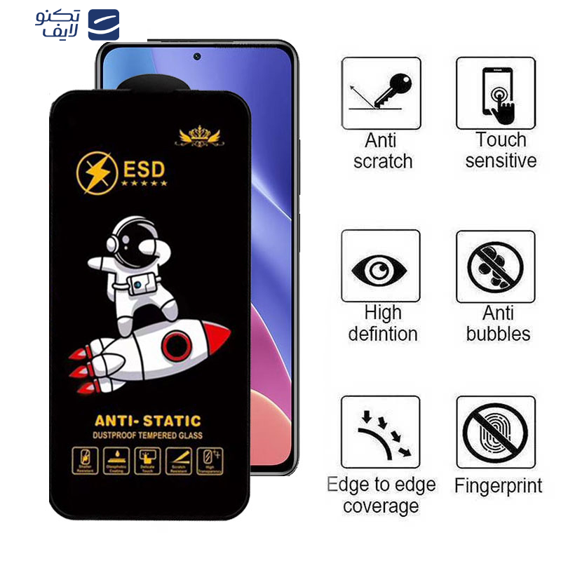 gallery-گلس گوشی شیائومی Redmi K40 Ultra- K40 Pro Plus- K40 Gaming- K40 Pro- K40S- K40 اپیکوی مدل Spaceship copy copy.png gallery-گلس گوشی شیائومی Redmi K40 Ultra- K40 Pro Plus- K40 Gaming- K40 Pro- K40S- K40 اپیکوی مدل Spaceship copy copy.png