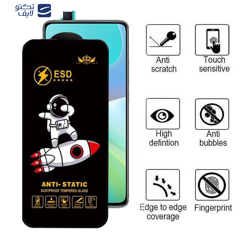 gallery-گلس گوشی شیائومی Redmi K30 Ultra- K30 Pro- K30 Pro Zoom- K30S- K30 5G Racing- K30i 5G- K30 5G اپیکوی مدل Spaceship copy copy copy copy copy.png gallery-گلس گوشی شیائومی Redmi K30 Ultra- K30 Pro- K30 Pro Zoom- K30S- K30 5G Racing- K30i 5G- K30 5G اپیکوی مدل Spaceship copy copy copy copy copy.png