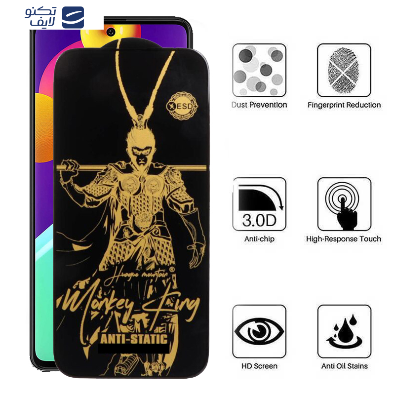 gallery-گلس گوشی سامسونگ Galaxy M62-M55-M55s-F62-F55-F54-Note 10 Lite-S10 Lite-C55 اپیکوی مدل Wukong ESD copy.png gallery-گلس گوشی سامسونگ Galaxy M62-M55-M55s-F62-F55-F54-Note 10 Lite-S10 Lite-C55 اپیکوی مدل Wukong ESD copy.png