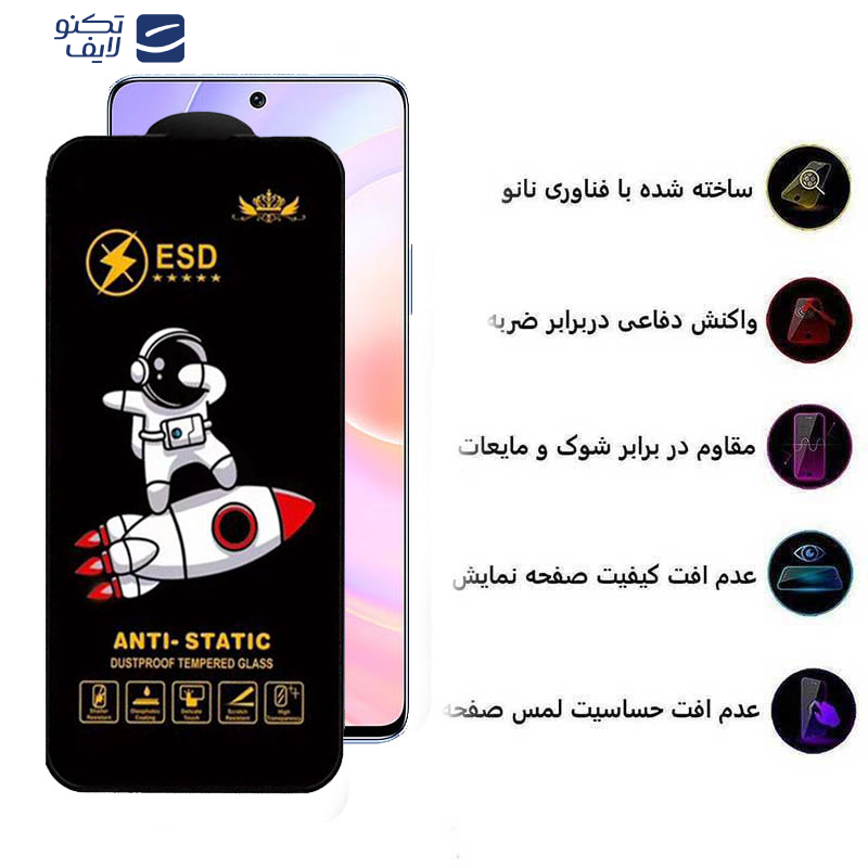 gallery-گلس گوشی هوآوی Nova 9 SE- Nova 10 SE- Nova 11 SE- Nova 12- Nova 12 Lite- Nova 12i- Nova 12 SE- honor 50 Se اپیکوی مدل Spaceship copy copy copy.png gallery-گلس گوشی هوآوی Nova 9 SE- Nova 10 SE- Nova 11 SE- Nova 12- Nova 12 Lite- Nova 12i- Nova 12 SE- honor 50 Se اپیکوی مدل Spaceship copy copy copy.png