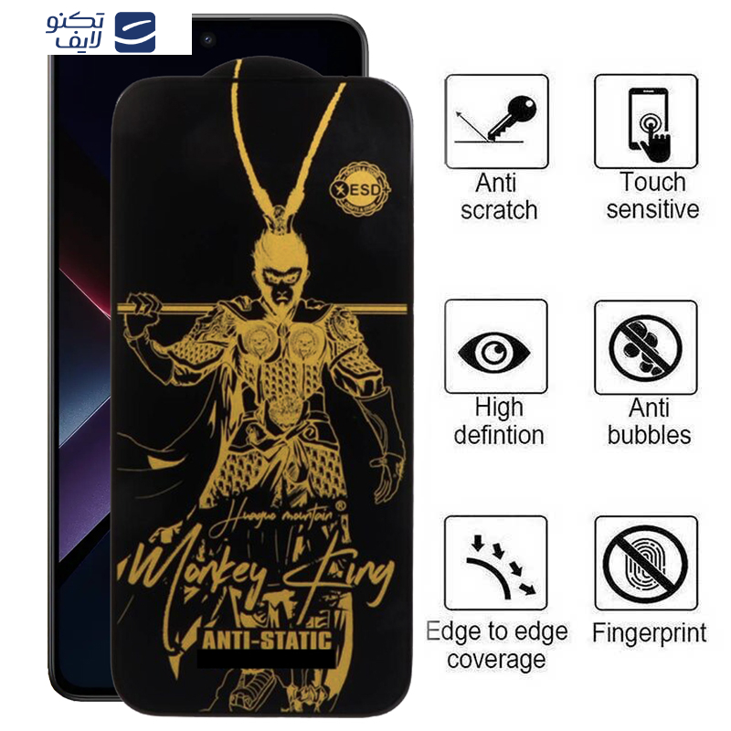 gallery-گلس گوشی شیائومی Poco X7-X7 Pro-X6-X6 Pro اپیکوی مدل Wukong ESD copy copy.png gallery-گلس گوشی شیائومی Poco X7-X7 Pro-X6-X6 Pro اپیکوی مدل Wukong ESD copy copy.png