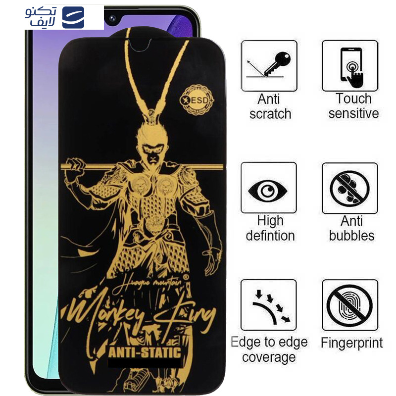 gallery-گلس گوشی موبایل شیائومی Redmi 14C-14R اپیکوی مدل Wukong ESD copy.png gallery-گلس گوشی موبایل شیائومی Redmi 14C-14R اپیکوی مدل Wukong ESD copy.png