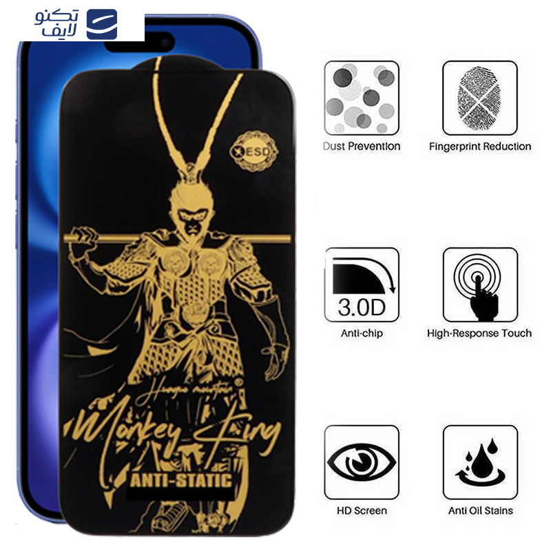 gallery-گلس گوشی اپل iPhone 14 Pro Max-15 Plus-16 Plus اپیکوی مدل Wukong ESD copy copy.png gallery-گلس گوشی اپل iPhone 14 Pro Max-15 Plus-16 Plus اپیکوی مدل Wukong ESD copy copy.png