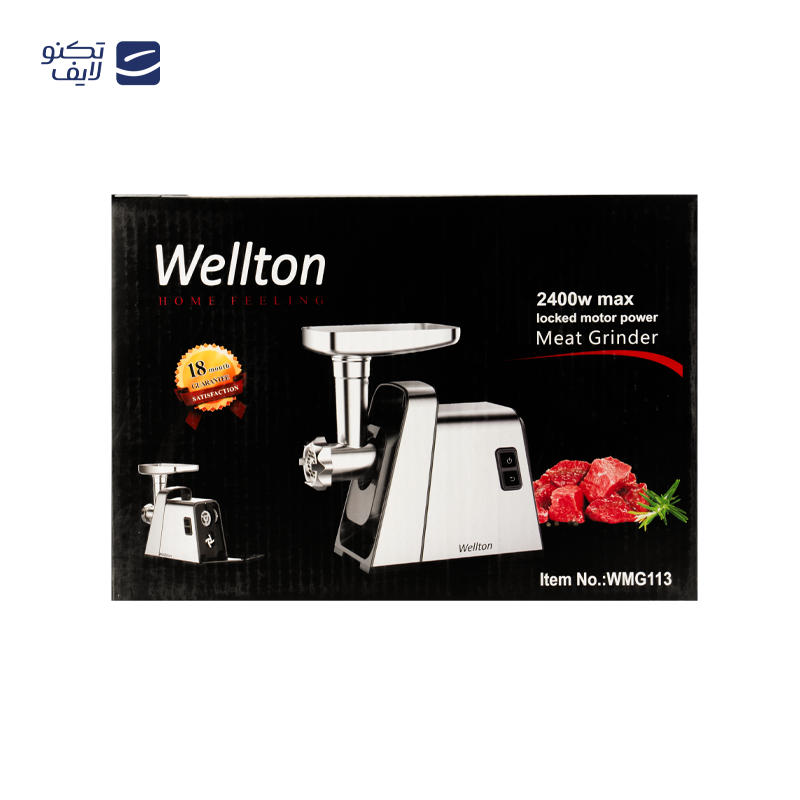 gallery-چرخ گوشت ولتون مدل WMG145 copy.png gallery-چرخ گوشت ولتون مدل WMG145 copy.png